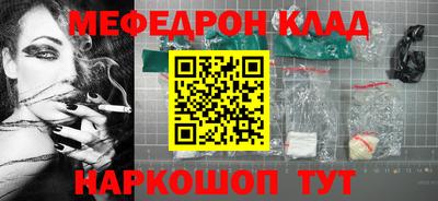 герыч Коммунар