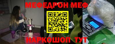 твердый Конаково