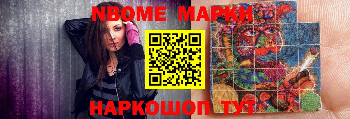 LSD-25 экстази кислота  LSD-25 экстази ecstasy  Вход с VPN  Мирный 