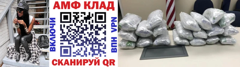 Метамфетамин пудра  Мирный 