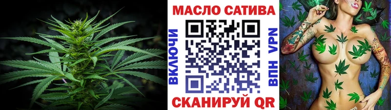 MEGA как войти  Мирный  это Telegram  Дистиллят ТГК вейп с тгк 